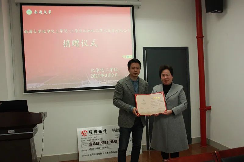 校友风采录|创业艰辛结硕果，情系母校扬风帆