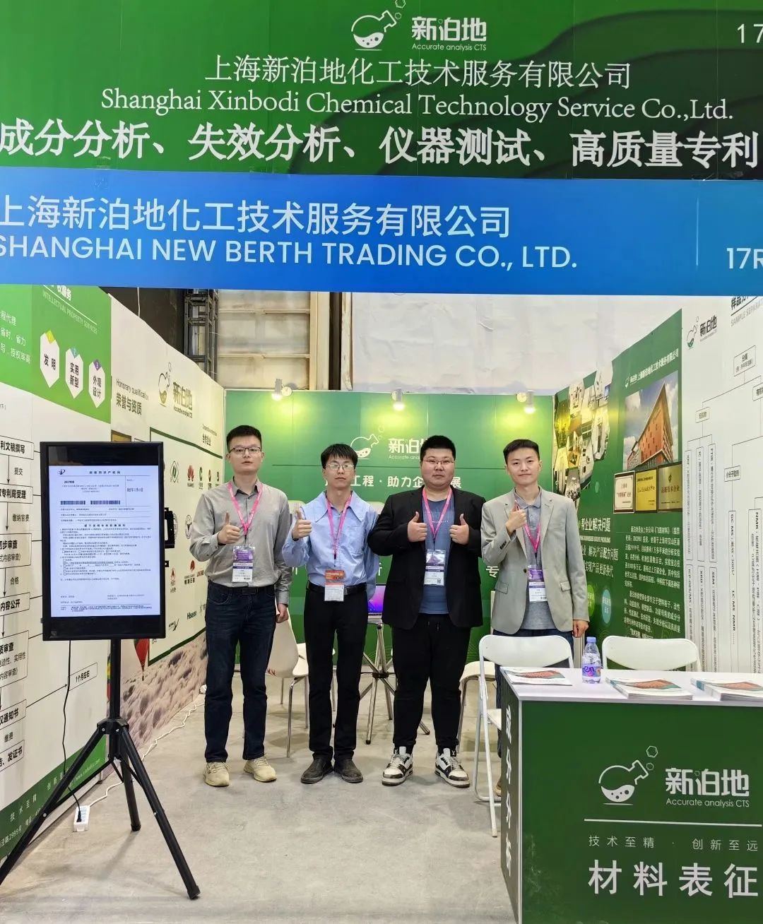 1700032876789526.jpg 640 (5).jpg