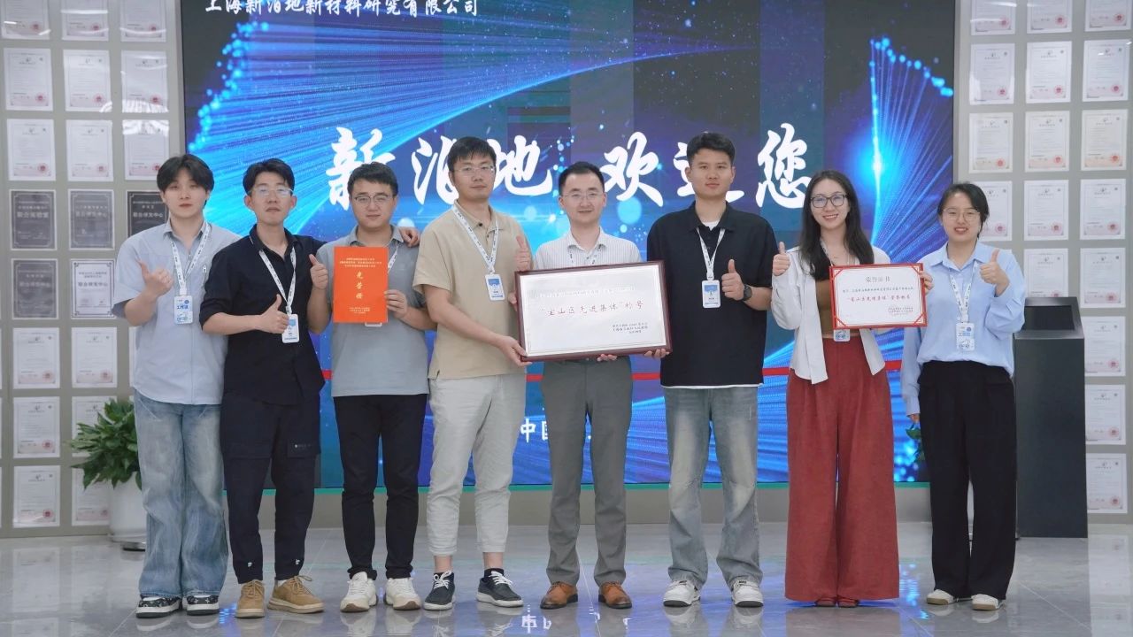 1747898305283174.jpg 合照.jpg